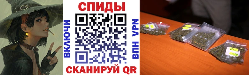БУТИРАТ вода  Горячеводский 