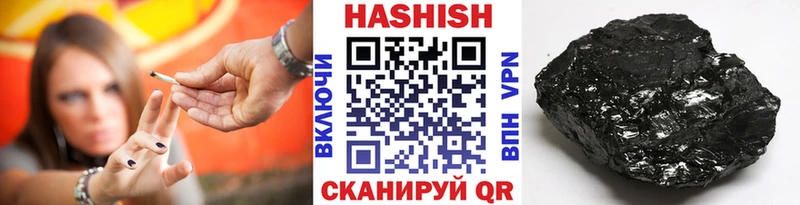 МЕГА как зайти  Горячеводский  сайты даркнета состав  ГАШ AMNESIA HAZE 
