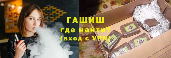 амф Лиски