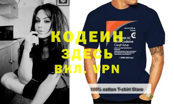 таблы Липки