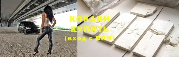 амф Лихославль