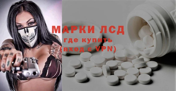 амф Лиски