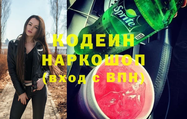 амф Лиски