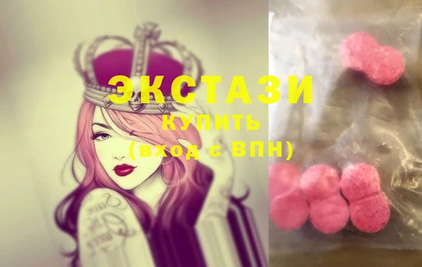 таблы Липки