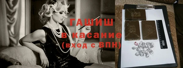 амф Лиски