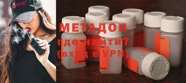 амф Лиски