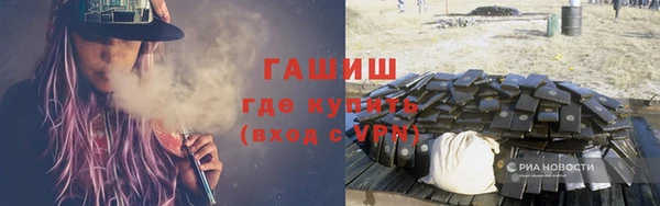 амф Лиски