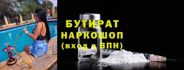амф Лиски