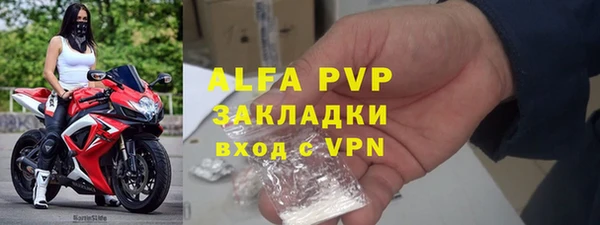 таблы Липки