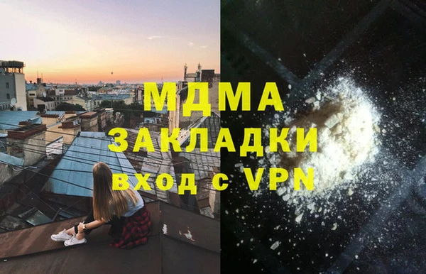 амф Лихославль