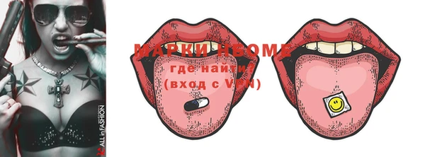 таблы Липки