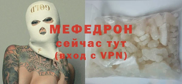 таблы Липки