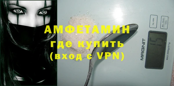 COCAINE Михайловка
