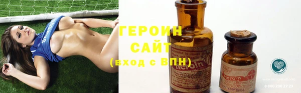 амф Лиски