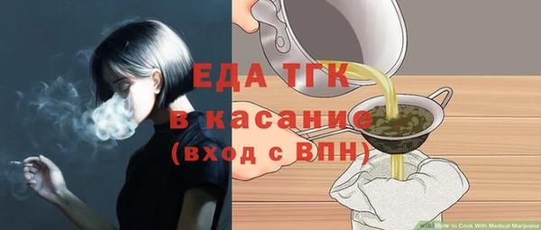 таблы Липки