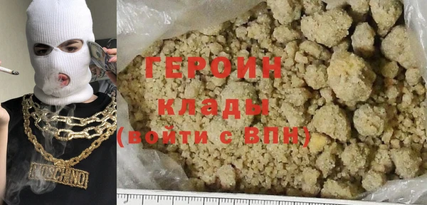 амф Лиски
