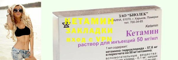 таблы Липки
