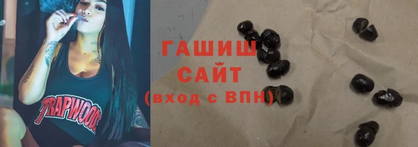 амф Лихославль