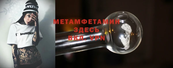 амф Лихославль