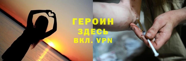 амф Лихославль