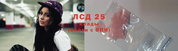 амф Лихославль