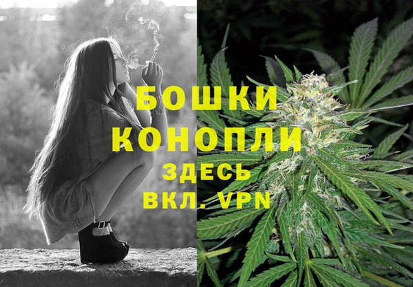 амф Лиски