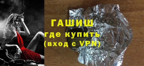амф Лихославль