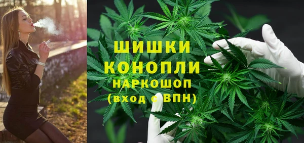 амф Лихославль