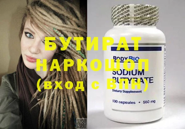 амф Лиски