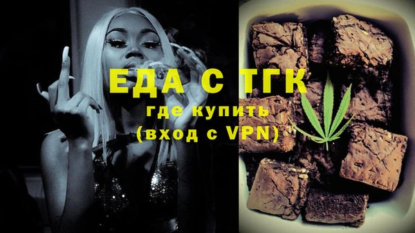 амф Лиски
