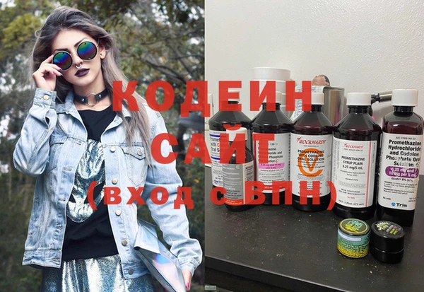 амф Лиски