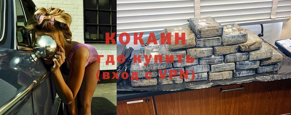 амф Лиски