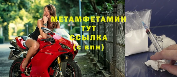 амф Лиски