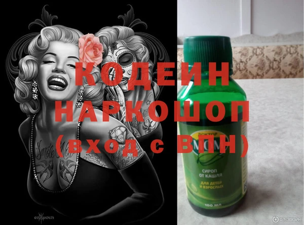 амф Лиски