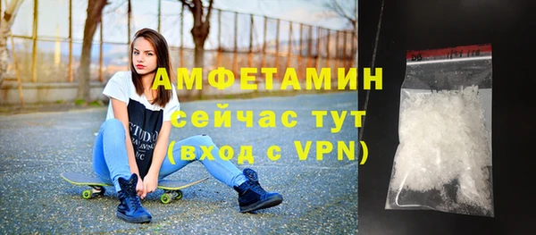таблы Липки