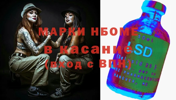 амф Лихославль