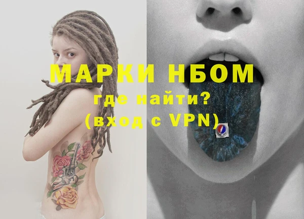 таблы Липки