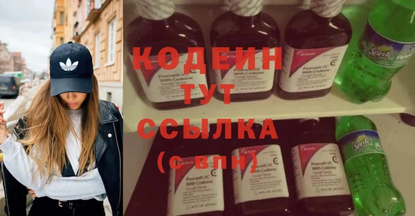 амф Лиски