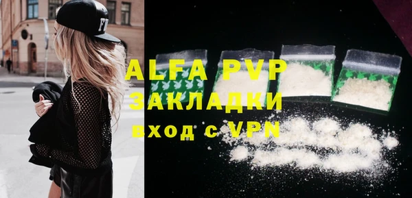 каннабис Михайлов