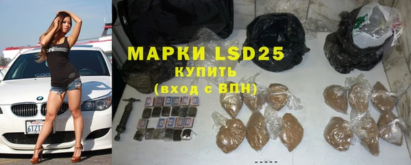 амф Лиски