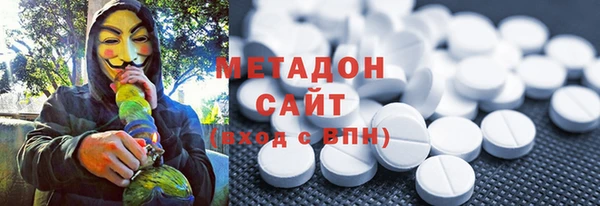 амф Лихославль