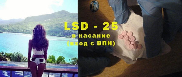 амф Лихославль