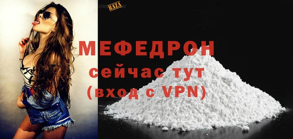 таблы Липки