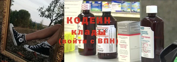 таблы Липки