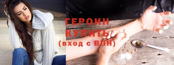 амф Лихославль